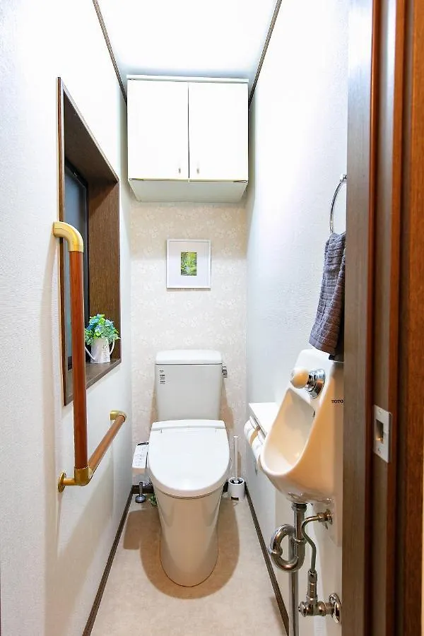 Holiday home Osaka Juso House Villa